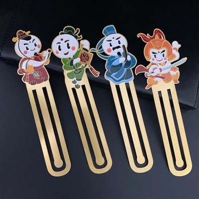 إشارة مرجعية نحاسية محفورة على طراز آسيا